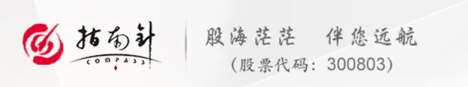 投资案例页面栏目 - 投资案例 - 上海领汇创业投资治理有限公司